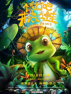 第一会所邀请注册下载