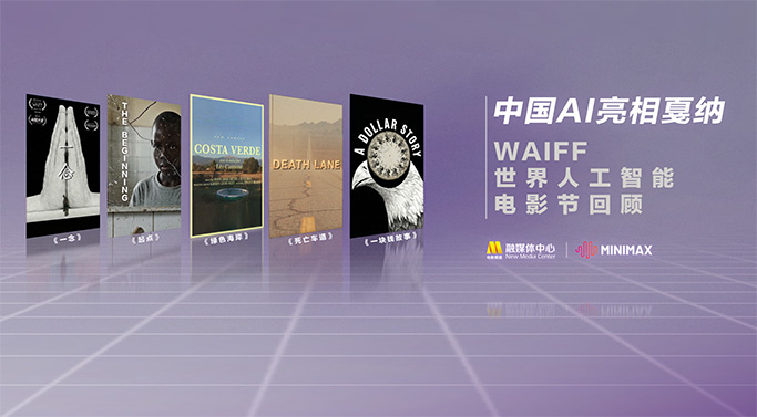 情奸